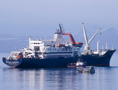 Bateau de l'intitut polaire